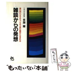 フラワースタンド 創作ガラス 藍色切子 曽根工芸　樋口陽久デザイン Amazon.co.jp: ノーブランド品 C8『創作ガラス藍色切子ビール杯揃樋口