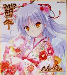 激レア　エンジェルビーツ！立花奏色紙 3点セット 2025年最新】立華かなで 色紙の人気アイテム - メルカリ