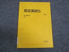 2024年最新】良い状態の人気アイテム - メルカリ