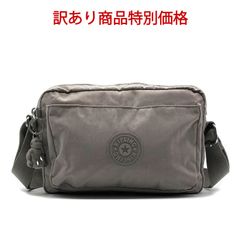 訳あり商品 SALE価格 キプリング Kipling ショルダーバッグ  アバヌエム ABANU M KI7076 89L