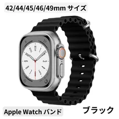 Apple Watch band アップルウォッチバンド スポーツ オーシャンバンド シリコン 丈夫 柔らかく 大人気 ブラック 黒 42/44/45/46/49mm