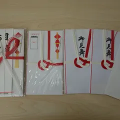 21-13　のし袋　4枚まとめ売り　一般御祝儀用・御見舞い  結婚式　お祝い　入学　封筒