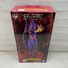 2025年最新】megaimpactの人気アイテム - メルカリ