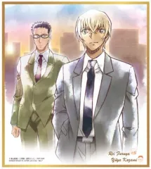 【中古】食玩 雑貨 7.降谷零＆風見裕也 「名探偵コナン色紙ART7」