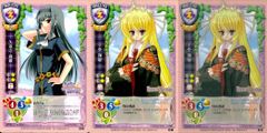曹操・華琳 2枚 恋姫無双 旧lycee 旧リセ - メルカリ