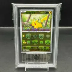 2025年最新】bgs ピカチュウの人気アイテム - メルカリ
