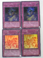 PSA10 エンド•オブ•アヌビス シークレットレア ファラオの遺産 遊戯王 ふるいちオンライン - トレカ/遊戯王OCG/エンド・オブ・アヌビス