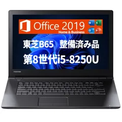 2024年最新】win 1 proの人気アイテム - メルカリ