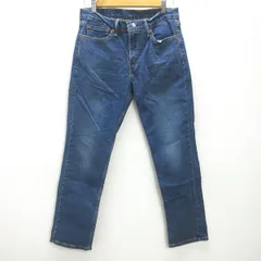H■リーバイス/Levi's 511 デニムパンツ ジーンズ【W32 L30】MENS■63【中古】