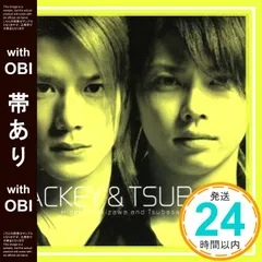 2025年最新】タッキー&翼 dvdの人気アイテム - メルカリ