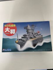 ちび丸艦隊 大和 未組立品