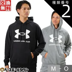 【新品未使用】 種類2:(001)ブラック/ホワイト/MD(M) 野球 パーカー メンズ アンダーアーマー UAライバルフリース フーディー 長袖 裏起毛 プルオーバー フード付き スポーツウェア 秋冬用 防寒 吸汗速乾 1379758 アウトレット
