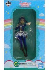 [중고] 피겨 마츠우라 카난 [이치 반 쿠지 러브라이브! 선샤인!! The School Idol Movie Over the Rainbow] C상 피규어