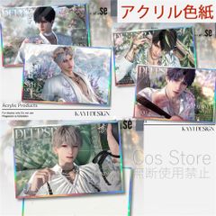 恋と深空 春から花へ捧ぐ シン セイヤ ホムラ レイ マヒル アクリル色紙 超美しい Love and Deepspace Caleb Rafayel Xavier Sylus Zayne