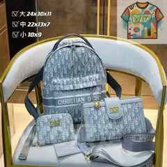 新品Christian Dior クリスチャンディオール バックパック リュック ショルダーバッグ   財布  3点セットバッグ｜本日限定特価｜新品未使用--WTO輸入3-LA10