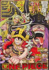 劇場版黒子のバスケ LAST GAME 来場者特典 描き下ろしイラスト