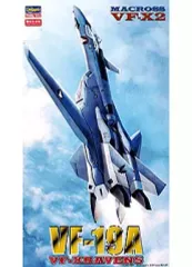 2026年最新】マクロス vf-xの人気アイテム - メルカリ