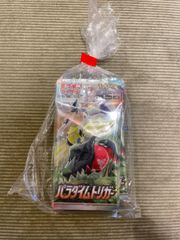 ポケモンカード コレクション用 10パックセット バラエティ