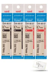 新品 三菱鉛筆 油性ボールペン 替芯 ジェットストリーム 多色多機能 SXR 80-07K 0.7mmﾎﾞｰﾙ 【替え芯 2色×各2本（内訳：黒×2本，赤×2本）】多色多機能（2色、３色等のボールペン用替え芯） sxr 8007 uni MITSUBISHI