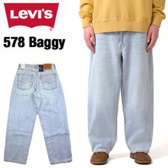 ジャーナルスタンダード別注】リーバイス501 BIGE 赤耳 W36×L28 - メルカリ