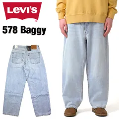 リーバイス バギージーンズ デニム LEVIS 578 BAGGY JEANS ワイドデニム A47500022 2025秋