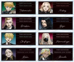 【新品】バッジ・ビンズ 【ボックス】東京リベンジャーズ 描き起こし Art by AU スーツver. トレーディングアクリルネームプレート