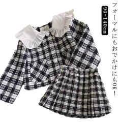 入学式スーツ 女の子 2点セット 子供 スーツ キッズ 上下セット 入学式 卒業式 受験用 制服 スクール フォーマルスーツ チェック柄 ジャケット プリーツスカート 可愛い 発表会 結婚式 大人っぽ#jyonn1086