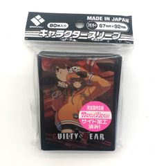 未開封 ブロッコリーキャラクタースリーブ 賭博黙示録カイジ - メルカリ