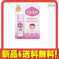 Item thumbnail for item 1c3a58ec-0001-422b-9129-8c9f7083d573