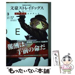 2024年最新】銃爺の人気アイテム - メルカリ