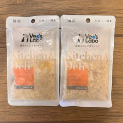 【2個セット】Kitchen & Deli 国産 サーモンとチーズのクリームリゾット 80g×2個