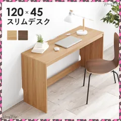 2026年最新】120カウンターの人気アイテム - メルカリ