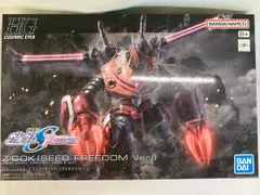 2025年最新】ズゴック seed hgの人気アイテム - メルカリ