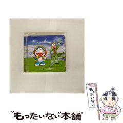 中古】 学園ヘヴン アンソロジーコミックス 2 (イーグル