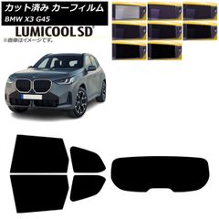 17プロフィア用 20%スモークフィルム風 サンシェード ドアガラス左右