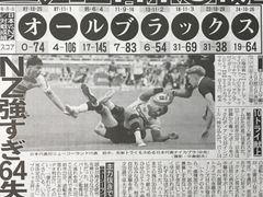 ◉10mm玉【ナチュラルトパーズ】1mm穴パーツ50個 - メルカリ