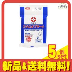 Item thumbnail for item a06b9bcf-245d-4329-a0e4-ec522132c2d2