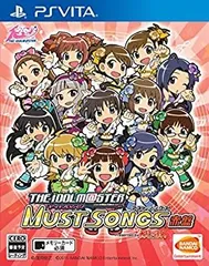 【中古-非常に良い】 アイドルマスター マストソングス 赤盤 - PS Vita