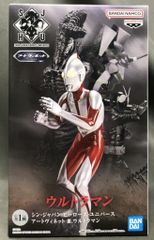 BANDAI SPIRITS 아트 비네트 III 신·재팬·히어로즈·유니버스 울트라맨