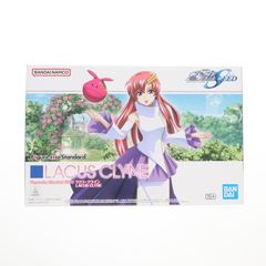 寧海(ニンハイ) 食欲の夏!(Ning Hai -Summer Hunger-) TF