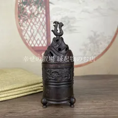 朱雀 龍鳳 香炉 お香立て 線香立て 香炉 銅製 三足香薰炉 インセンスホルダー 風水 運気上昇 開運 癒し 浄化 邪気払い リラックス 瞑想 線香皿 お香 アロマ 香道 インテリア 運気アップ 縁起物 運勢アップ おしゃれ