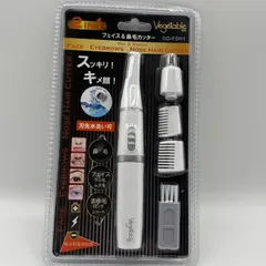 ベジタブル GD-FSH1 鼻毛カッター・フェイスシェーバー 2in1 鼻毛処理・ムダ毛処理・眉毛処理 女性用鼻毛カッター 男性用鼻毛カッターのサムネイル