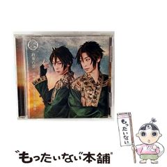 中古】 短篇小説の快楽 （角川文庫） / ぼくらはカルチャー探偵