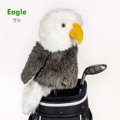 Daphne’s ダフニーズ ワシ Eagle ヘッドカバー ダフィニーズ Headcovers ゴルフ用品 ラウンド用品 かわいい 目立つ おしゃれ ぬいぐるみ ヘッドカバー ドライバー用 おもしろい ヘッドカバー プレゼント ギフト コンペ記念品 個性的