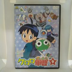케로로 군조 9 렌탈 전용 중고 DVD 케이스 포함