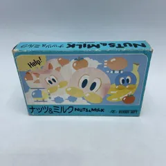 2025年最新】ナッツ＆ミルク FCの人気アイテム - メルカリ