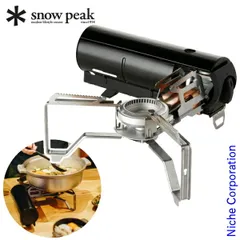 2026年最新】フィールドオーブン snowpeak（スノーピーク）の人気