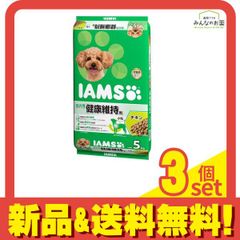 お早めに！）ネイチャーズテイストヘルスマネジメントラム＆ダック16kg
