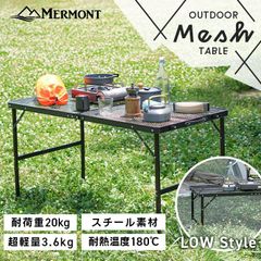 WAQ MULTI LOWTABLE-F マルチローテーブル - メルカリ