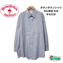Brooks Brothers ブルックスブラザーズ チェックシャツ 2XL相当 オーバーサイズ USA製 青系 チェック柄 トラッド ストリート アメカジ カジュアル ビジネス 古着 B413